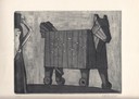 Bohnitz_lb11_trojanisches-pferd